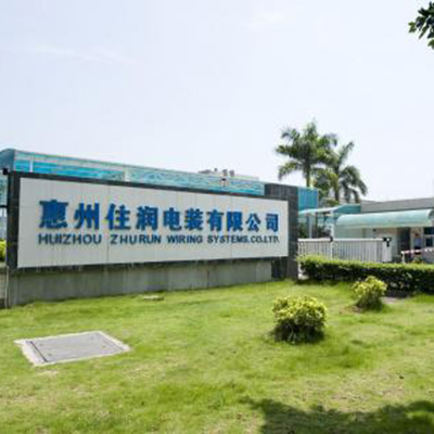 濟南力高家具有限公司